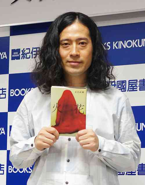 小説家になりたい・なりたかった人