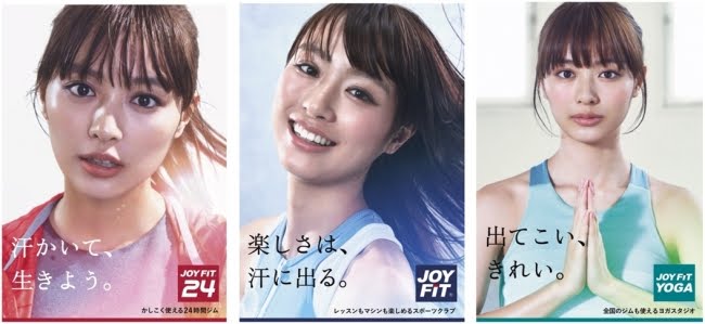 もう少し売れると思った俳優女優、アーティスト