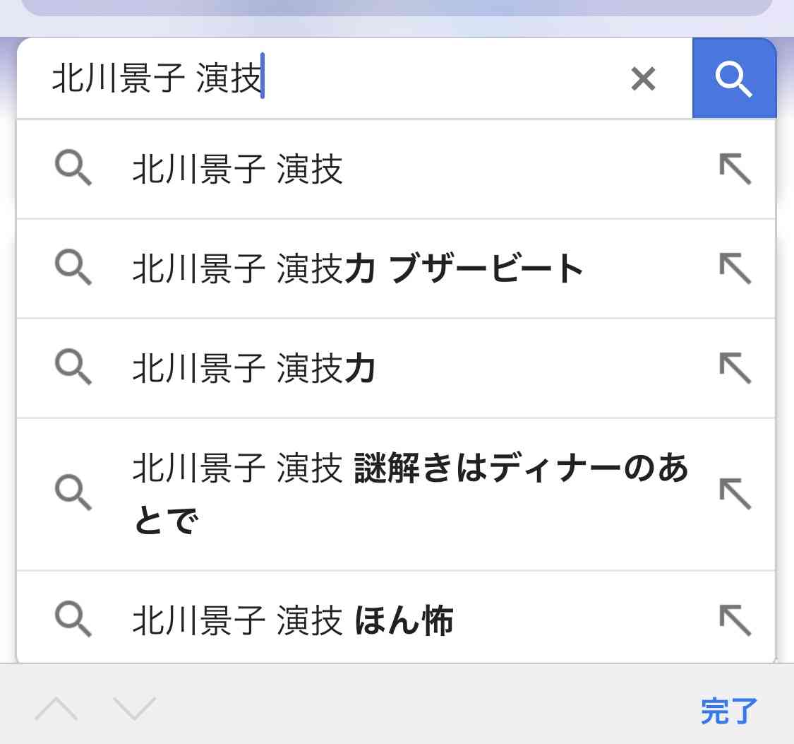 【実況・感想】ドラマスペシャル「指定弁護士」