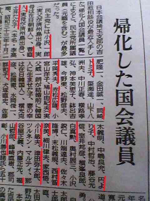 【実況・感想】ドラマスペシャル「指定弁護士」