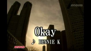 BENNIE Kを語ろう