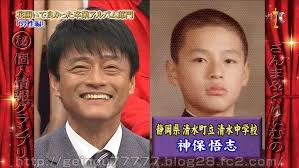 【実況・感想】逃走中～上野アメ横妖怪伝説～
