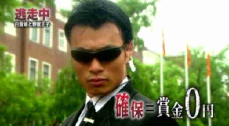 【実況・感想】逃走中～上野アメ横妖怪伝説～