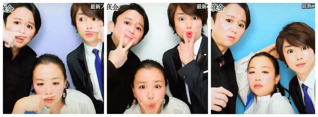 芸能人のプリクラがみたい!