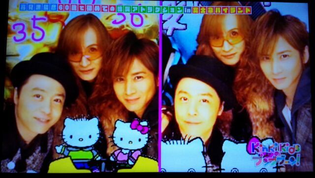 芸能人のプリクラがみたい!