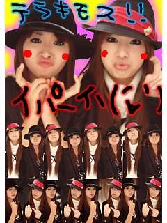 芸能人のプリクラがみたい!