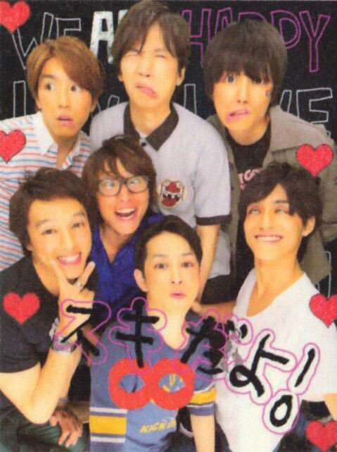 芸能人のプリクラがみたい!