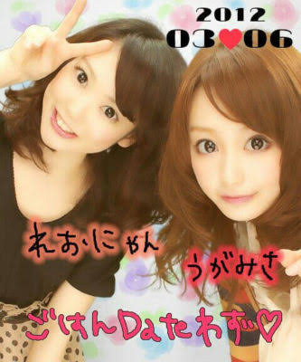 芸能人のプリクラがみたい!