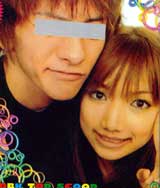 芸能人のプリクラがみたい!