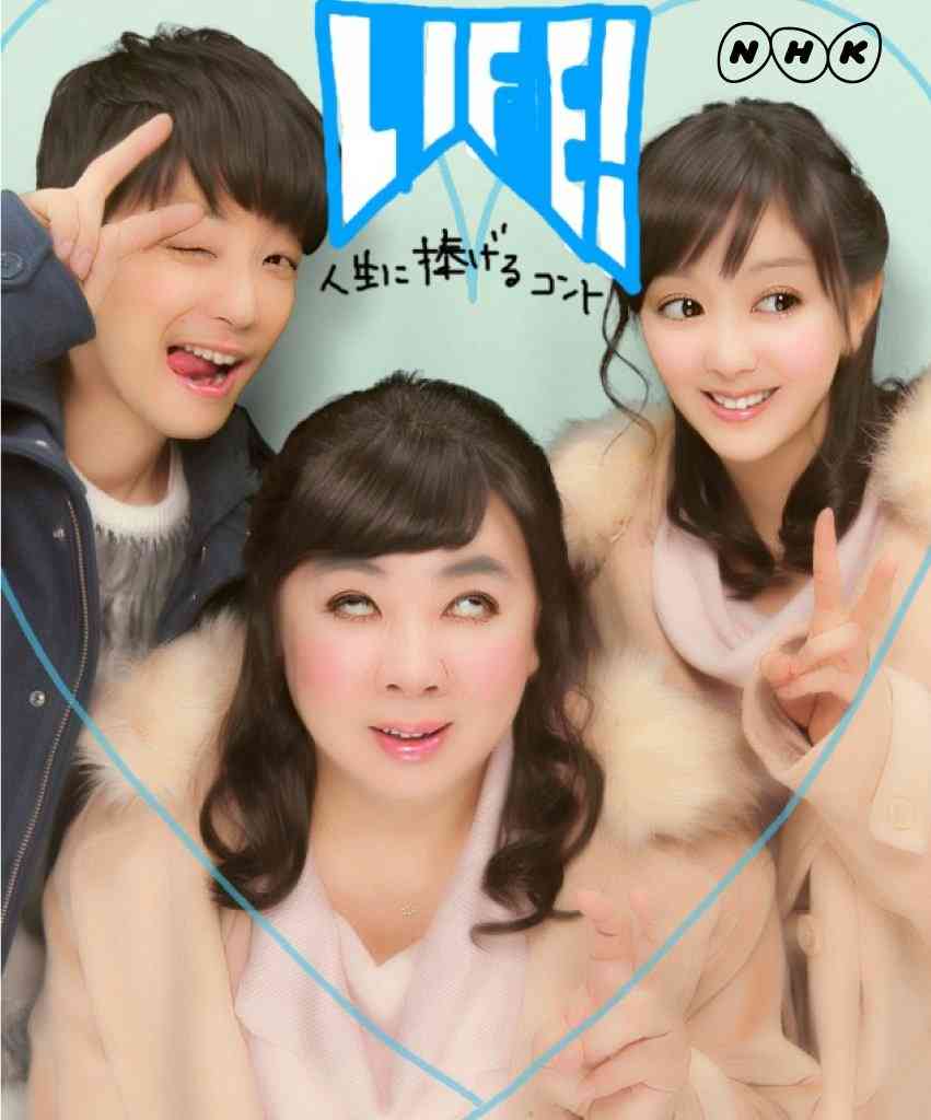 芸能人のプリクラがみたい!