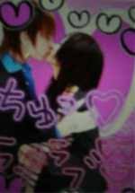 芸能人のプリクラがみたい!