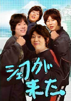 芸能人のプリクラがみたい!