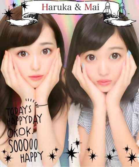 芸能人のプリクラがみたい!