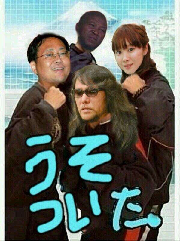 芸能人のプリクラがみたい!