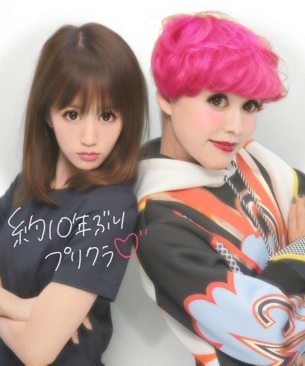 芸能人のプリクラがみたい!