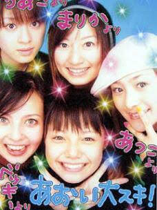 芸能人のプリクラがみたい!