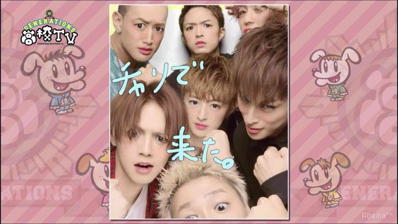 芸能人のプリクラがみたい!