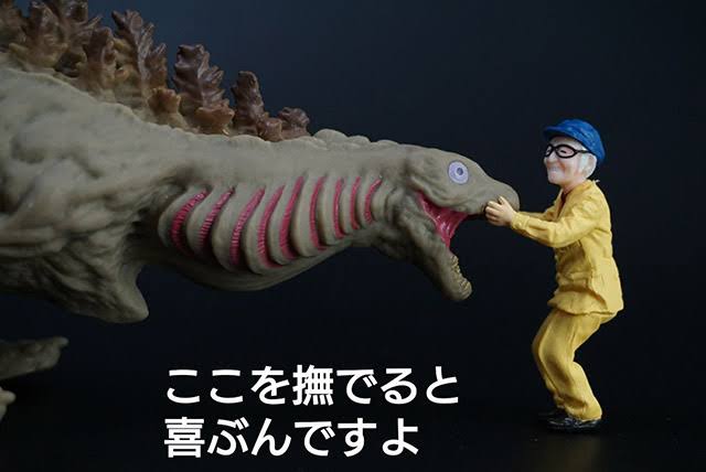 心の傷を舐め合いましょう!!