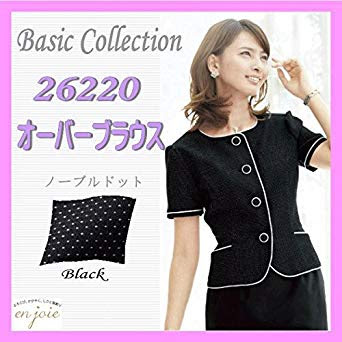 会社での希望の制服