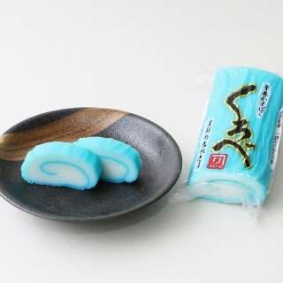 青い食べ物大丈夫ですか?