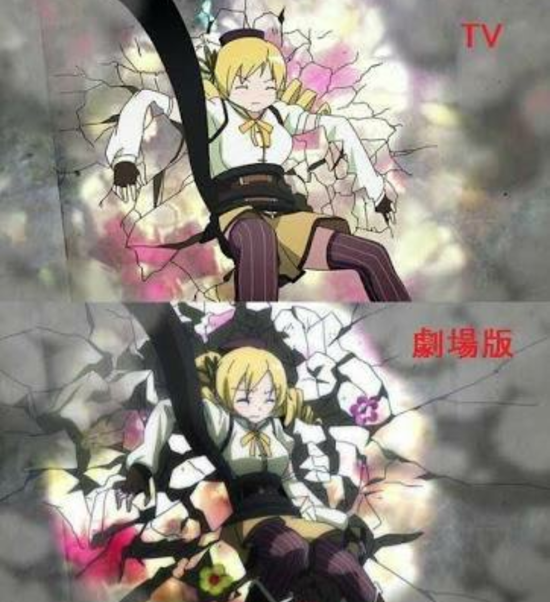 【アニメ】作画崩壊を貼るトピ