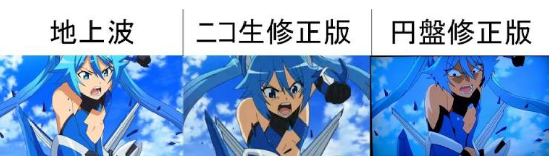 【アニメ】作画崩壊を貼るトピ