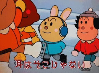 【アニメ】作画崩壊を貼るトピ