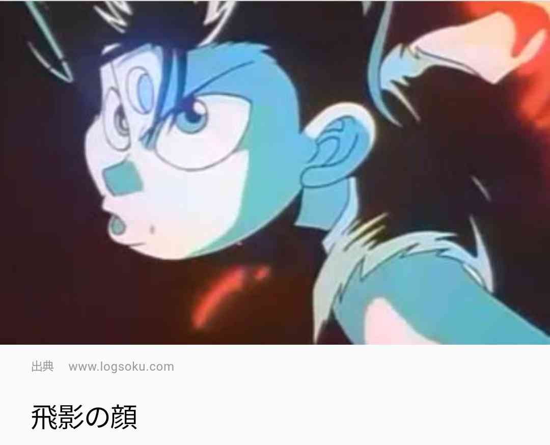 【アニメ】作画崩壊を貼るトピ