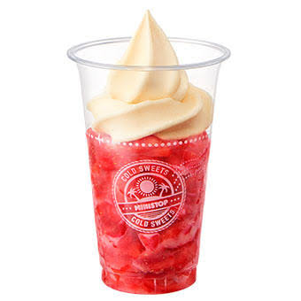 いちご味が好き