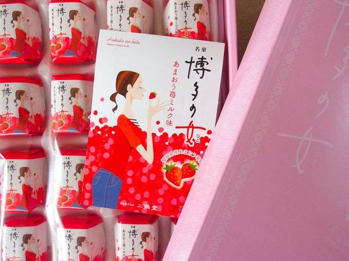 いちご味が好き