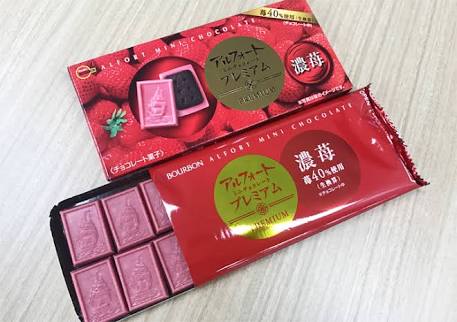 いちご味が好き