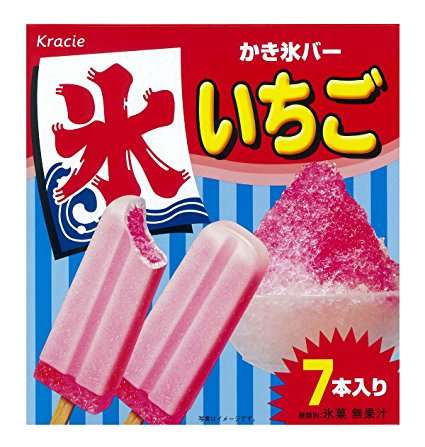 いちご味が好き