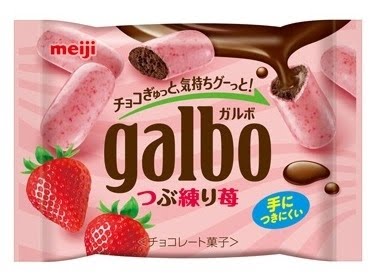 いちご味が好き