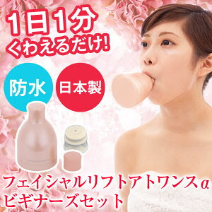 【雑談トピ】三連休突入～前夜祭