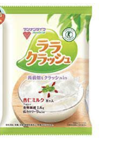 【雑談トピ】三連休突入～前夜祭