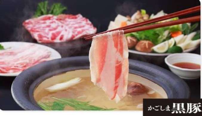 九州のオススメ！