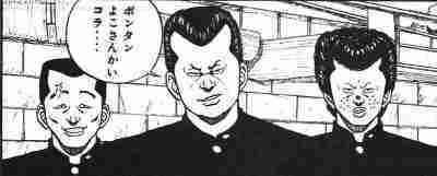 昔のこれを経験してたらプラス