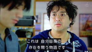 演技で惚れた俳優