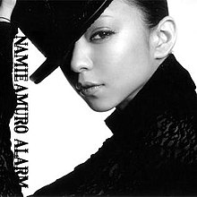 安室奈美恵「最後の1日」に日テレが密着…9・18引退スペシャル特番