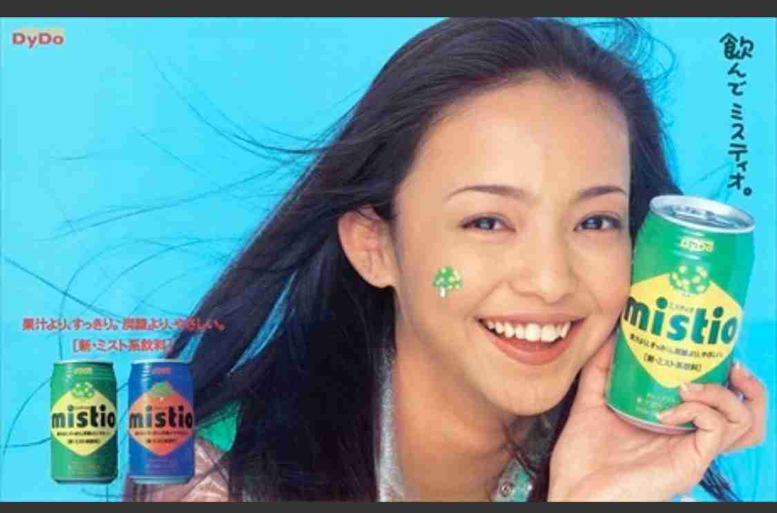 安室奈美恵「最後の1日」に日テレが密着…9・18引退スペシャル特番