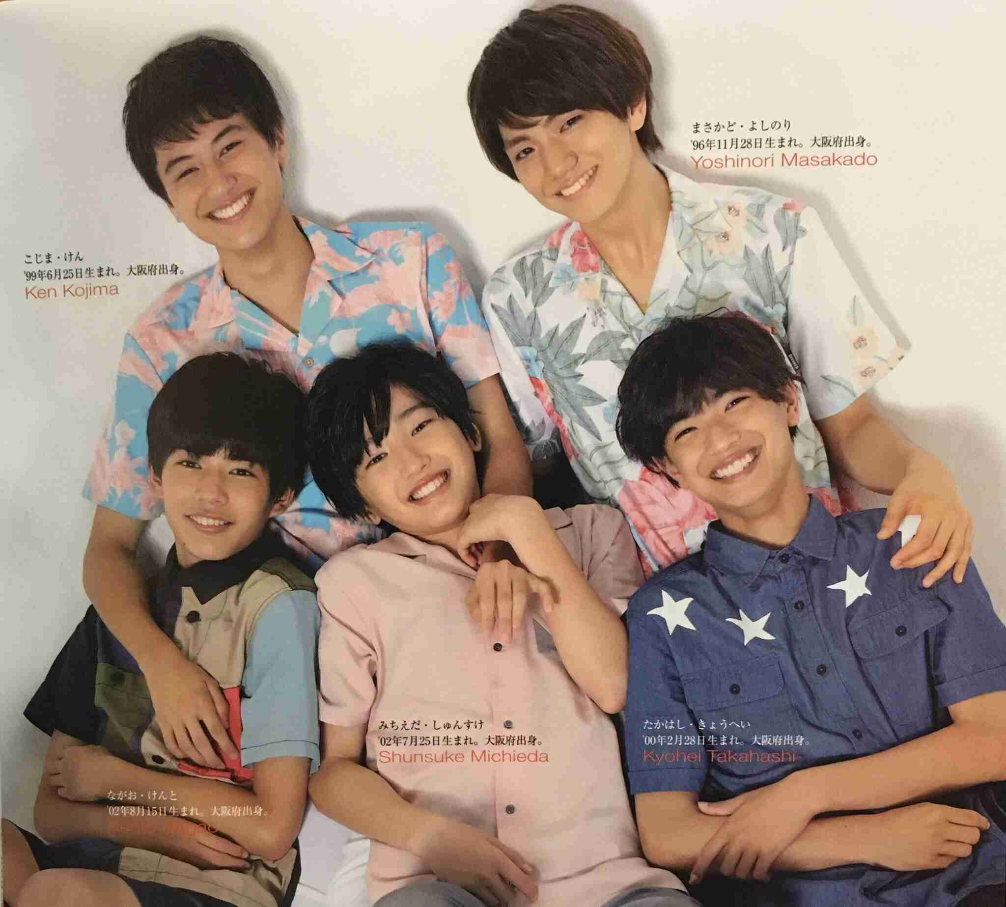ジャニーズJr.チャンネル好きな人!!!