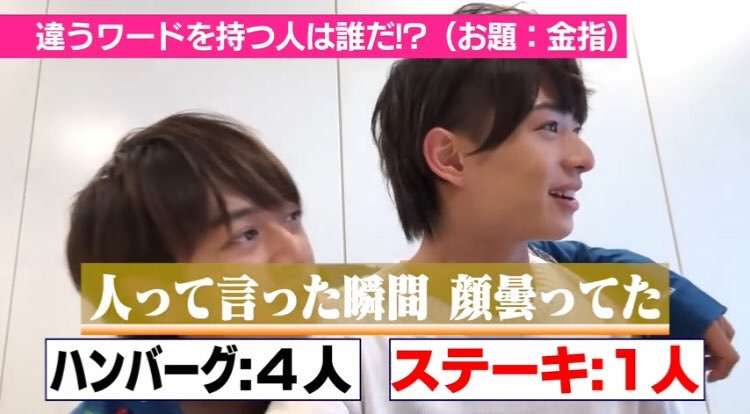 ジャニーズJr.チャンネル好きな人!!!