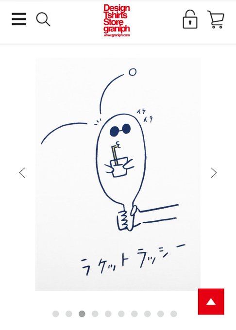 ジャニーズJr.チャンネル好きな人!!!