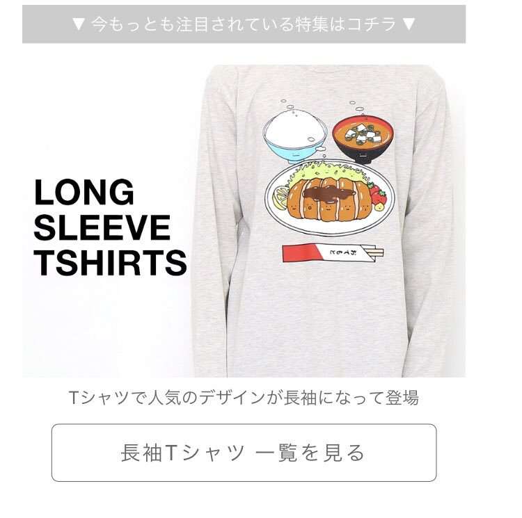 ジャニーズJr.チャンネル好きな人!!!