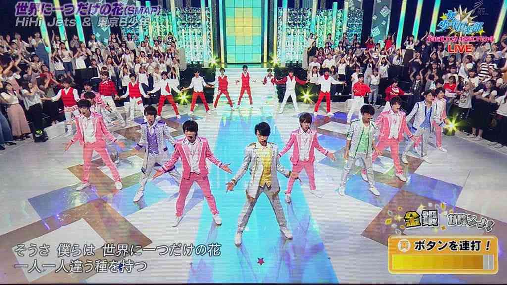 ジャニーズJr.チャンネル好きな人!!!