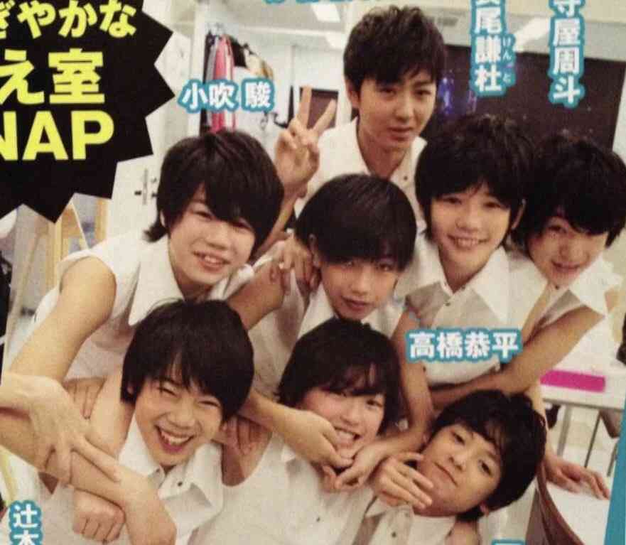 ジャニーズJr.チャンネル好きな人!!!