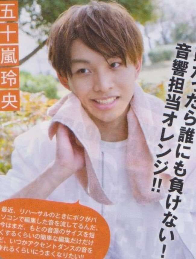 ジャニーズJr.チャンネル好きな人!!!
