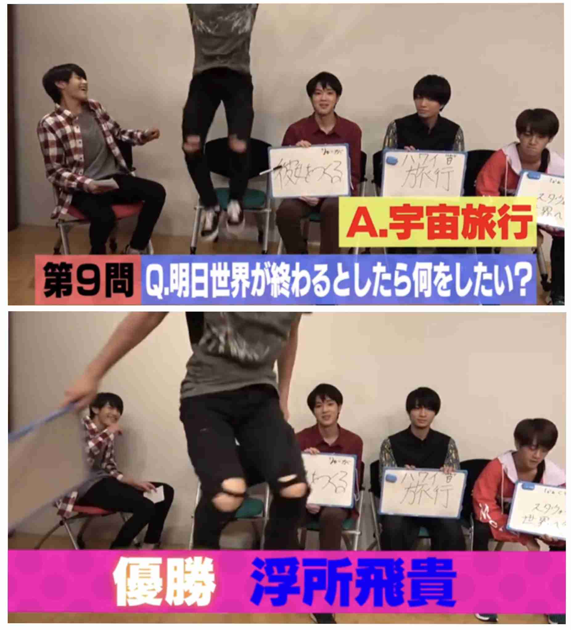 ジャニーズJr.チャンネル好きな人!!!