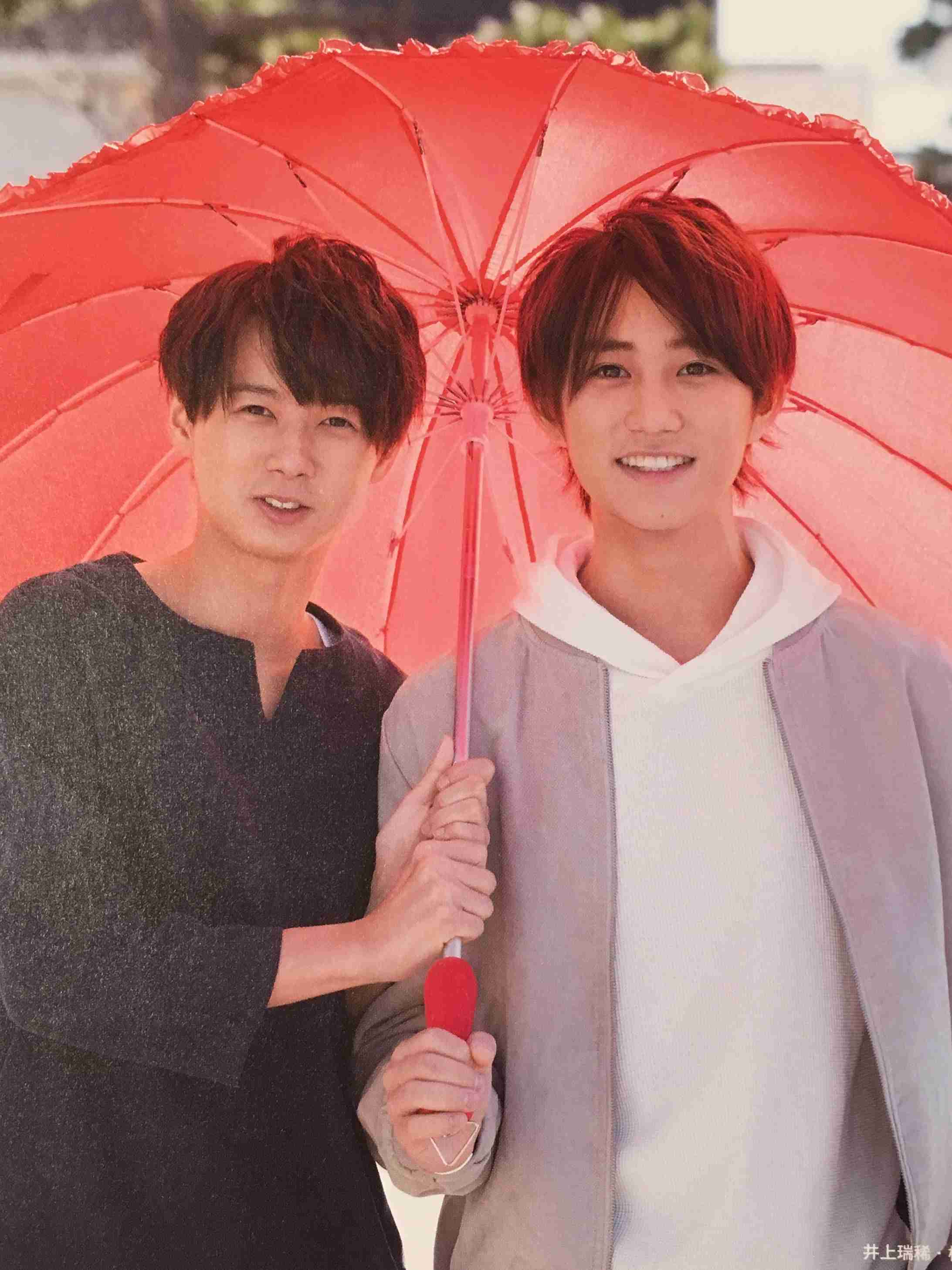 ジャニーズJr.チャンネル好きな人!!!