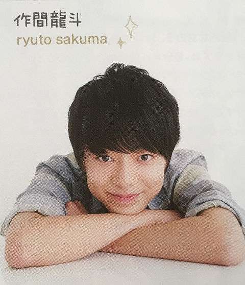 ジャニーズJr.チャンネル好きな人!!!